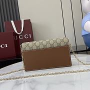 Gucci GG Emblem Wallet On Chain 20x13x4cm - 6