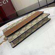 Gucci GG Emblem Wallet On Chain 20x13x4cm - 2
