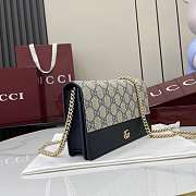 Gucci GG Marmont Wallet On Chain Beige Blue 20x12.5x4cm - 6