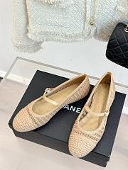 Chanel Mary Jane Beige Flats - 3