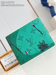 Louis Vuitton LV Slender Wallet Green 11x8.5x2cm - 1