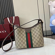 Gucci Ophidia Small Shoulder Bag Brown 23x21x12cm - 5