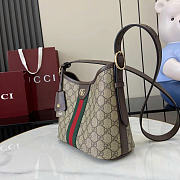 Gucci Ophidia Small Shoulder Bag Brown 23x21x12cm - 4
