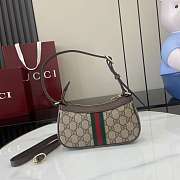 Gucci Ophidia Mini Shoulder Bag 19.5x11x3.5cm - 6