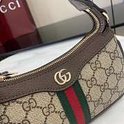 Gucci Ophidia Mini Shoulder Bag 19.5x11x3.5cm - 2