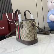 Gucci Ophidia Small Tote Bag Brown 22.5x17x11cm - 6