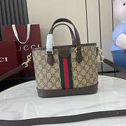 Gucci Ophidia Small Tote Bag Brown 22.5x17x11cm - 5