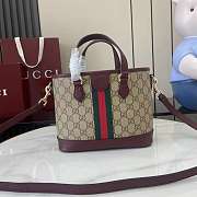 Gucci Ophidia Small Tote Bag Red 22.5x17x11cm - 5