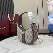 Gucci Ophidia Small Shoulder Bag Brown 20x14.5x4cm - 6