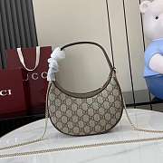 Gucci Ophidia Small Shoulder Bag Brown 20x14.5x4cm - 4