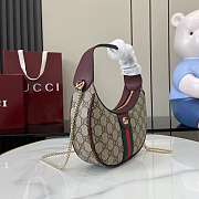 Gucci Ophidia Small Shoulder Bag Red 20x14.5x4cm - 6