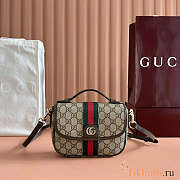 Gucci Ophidia Small Top Handle Bag 20x16x5cm - 1