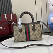 Gucci Ophidia Small Tote Bag Beige Brown 25.5x18x10.5cm - 2