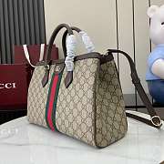 Gucci Ophidia Medium Tote Bag Beige Brown 33.5x25x14cm - 5
