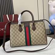 Gucci Ophidia Medium Tote Bag Beige Brown 33.5x25x14cm - 2