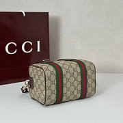 Gucci Mini GG Handbag Beige 20x13x13cm - 5