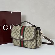Gucci Ophidia Medium Handbag Brown 24x17.5x11.5cm - 5