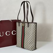 Gucci Ophidia Medium Tote Bag Brown 30x36x12cm - 5