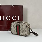 Gucci Ophidia Small Camera Bag 21x12.5x5cm - 5