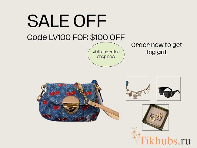 Louis Vuitton LV x TM Sunset Cherry Denim 27x18x3cm - 1