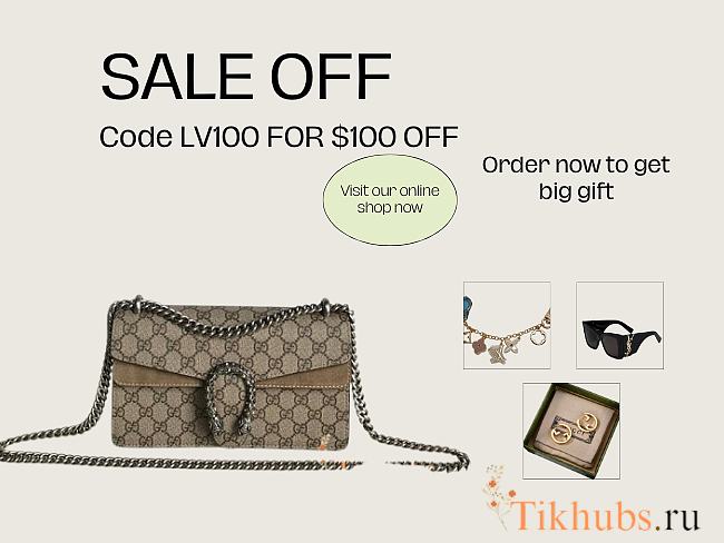 Gucci Dionysus Small Beige/ebony 25x14x8cm - 1