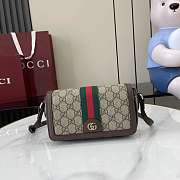 Gucci Ophidia Mini Shoulder Bag 19.5x11x6cm - 1