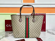 Gucci Ophidia Large Tote Bag Brown 31x28.5x20cm - 1
