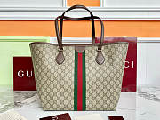 Gucci Ophidia Large Tote Bag Brown 31x28.5x20cm - 5