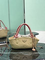 Prada Small Crochet Bag Natural 25x11.5x14cm - 1