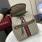 Gucci Ophidia Medium Backpack 30x28x18cm - 3