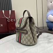 Gucci Ophidia Small Backpack 19.5x20x12.5cm - 5