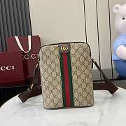 Gucci Ophidia Small Slingbag 20x23x5cm - 1