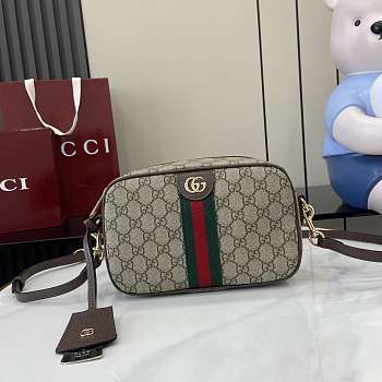 Gucci Ophidia Small Camera Bag Brown 24x15x7cm