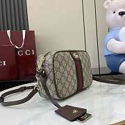 Gucci Ophidia Small Camera Bag Brown 24x15x7cm - 5