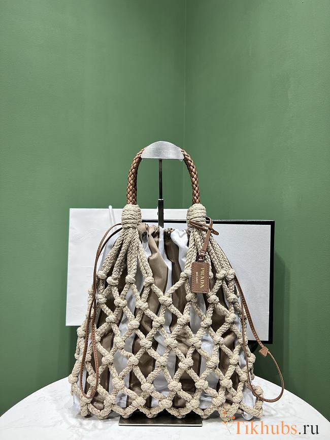 Prada Knotted Cord Frame Bag Nylon 30x26x5cm - 1