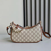 Gucci GG Emblem Small Shoulder Bag Brown 24x16.5x5.5cm - 1
