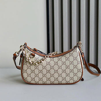 Gucci GG Emblem Small Shoulder Bag Brown 24x16.5x5.5cm