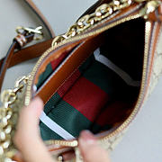 Gucci GG Emblem Small Shoulder Bag Brown 24x16.5x5.5cm - 6
