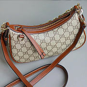 Gucci GG Emblem Small Shoulder Bag Brown 24x16.5x5.5cm - 3