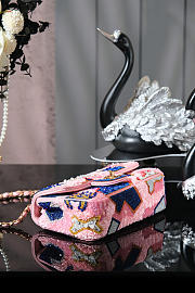 Chanel Small Flap Bag Pink / Blue Sequence Bead Spring 20cm - 3