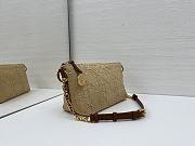 Dior Diorstar Hobo Bag with Chain Beige Raffia 28.5 x 14.5 x 10 cm - 5