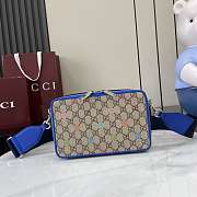 Gucci GG Multicolor Small Bag 22.5x14x7.5cm - 1