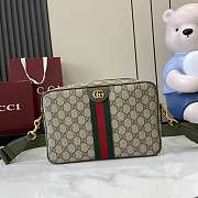 Gucci Ophidia Medium Crossbody Bag Beige Green 28.5x18x7.5cm - 1