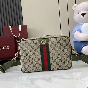 Gucci Ophidia Medium Crossbody Bag Beige Green 28.5x18x7.5cm