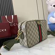 Gucci Ophidia Medium Crossbody Bag Beige Green 28.5x18x7.5cm - 6