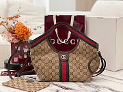 Gucci Giglio Small Tote Bag Brown 25x20x15cm - 1