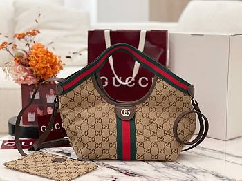 Gucci Giglio Small Tote Bag Brown 25x20x15cm