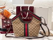 Gucci Giglio Small Tote Bag Brown 25x20x15cm - 5