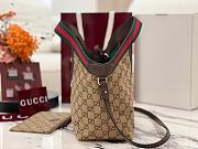 Gucci Giglio Small Tote Bag Brown 25x20x15cm - 3