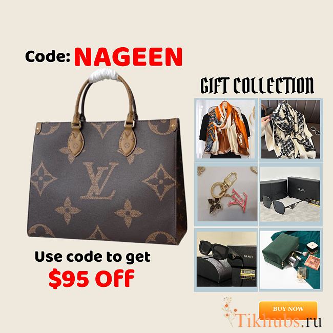 Louis Vuitton LV Onthego Monogram MM 35x27x14cm - 1